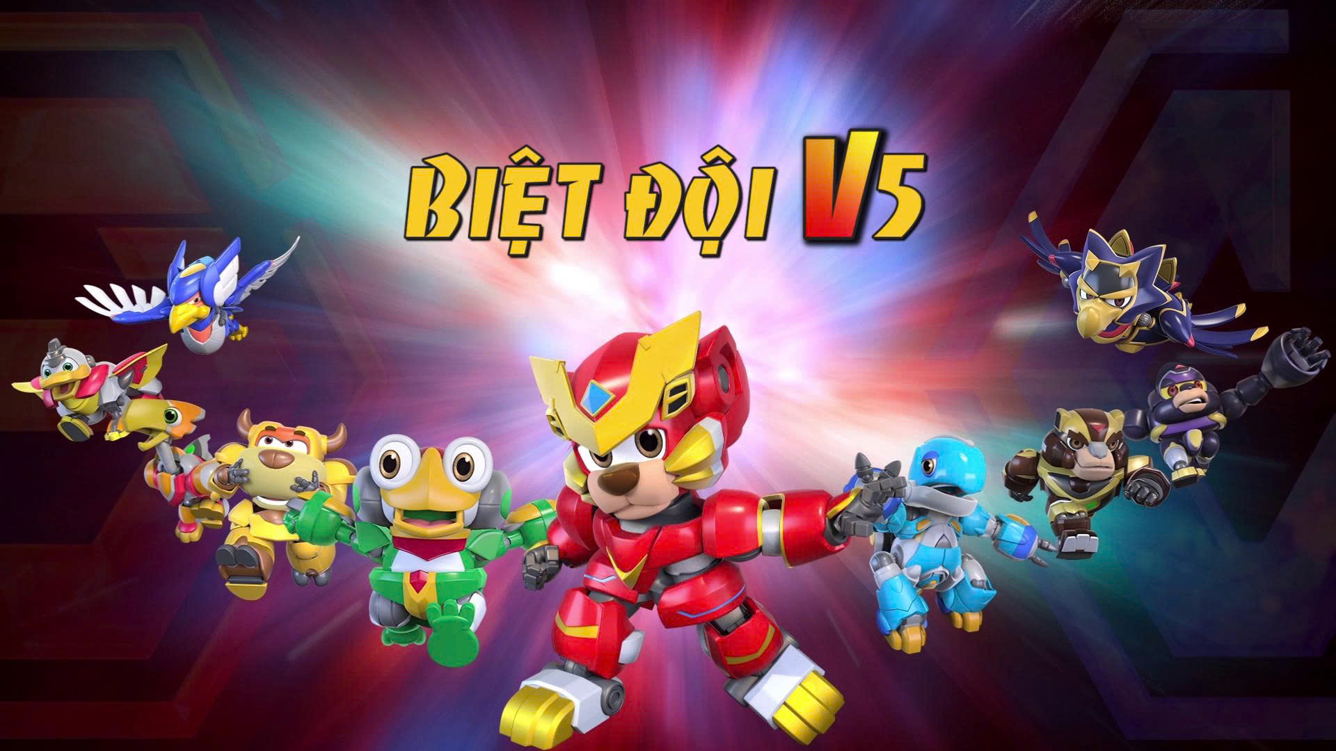 Mobile App Narration